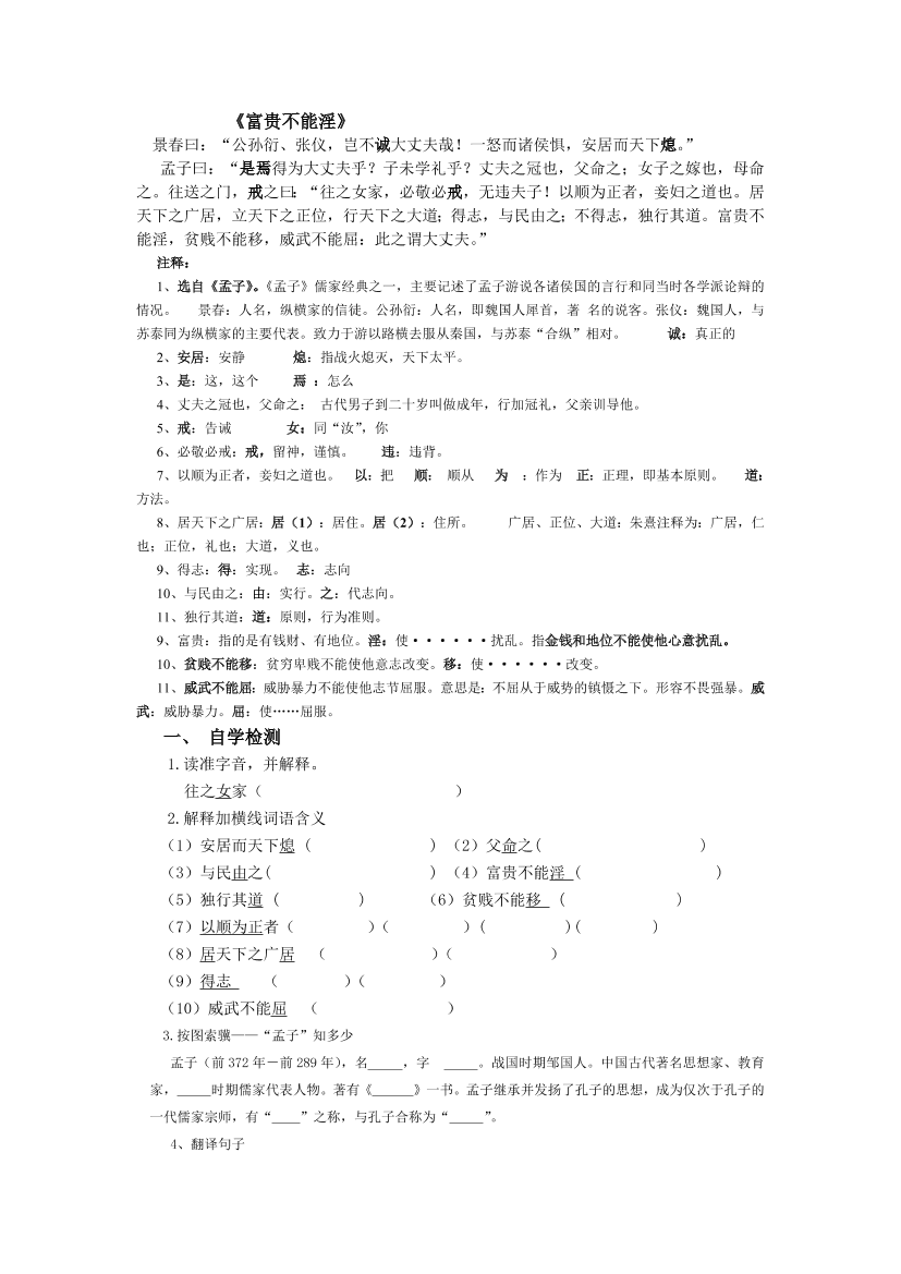 pqgcxv9cwzspr6jspqgcxv9cwzspr6js_1.png
