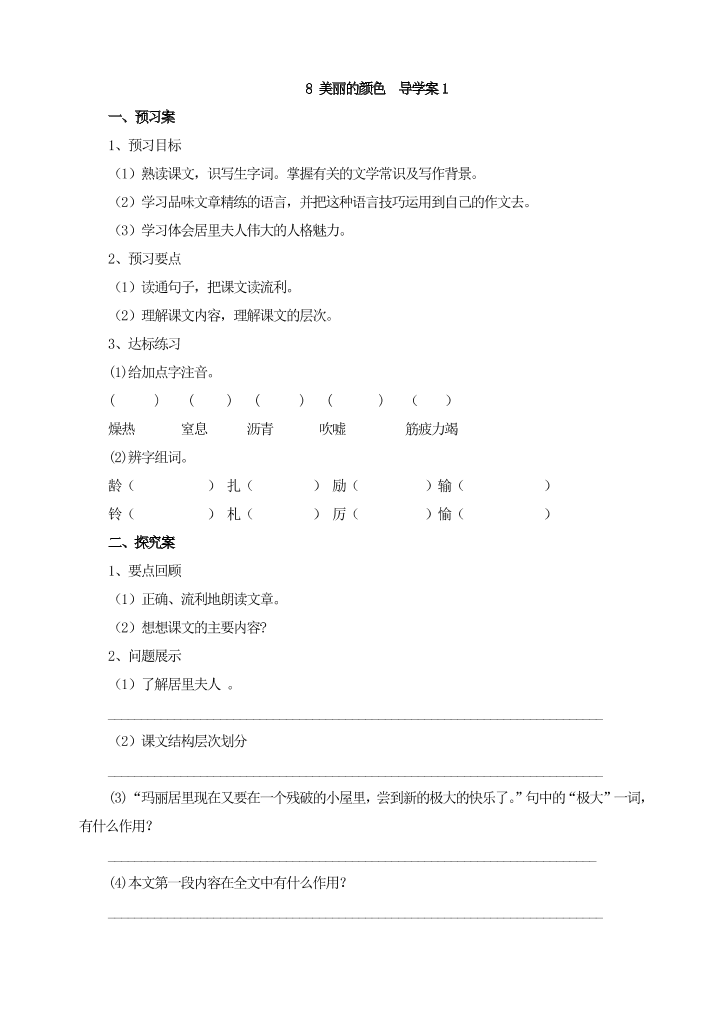 puibmgkfsw9kcreopuibmgkfsw9kcreo_1.png