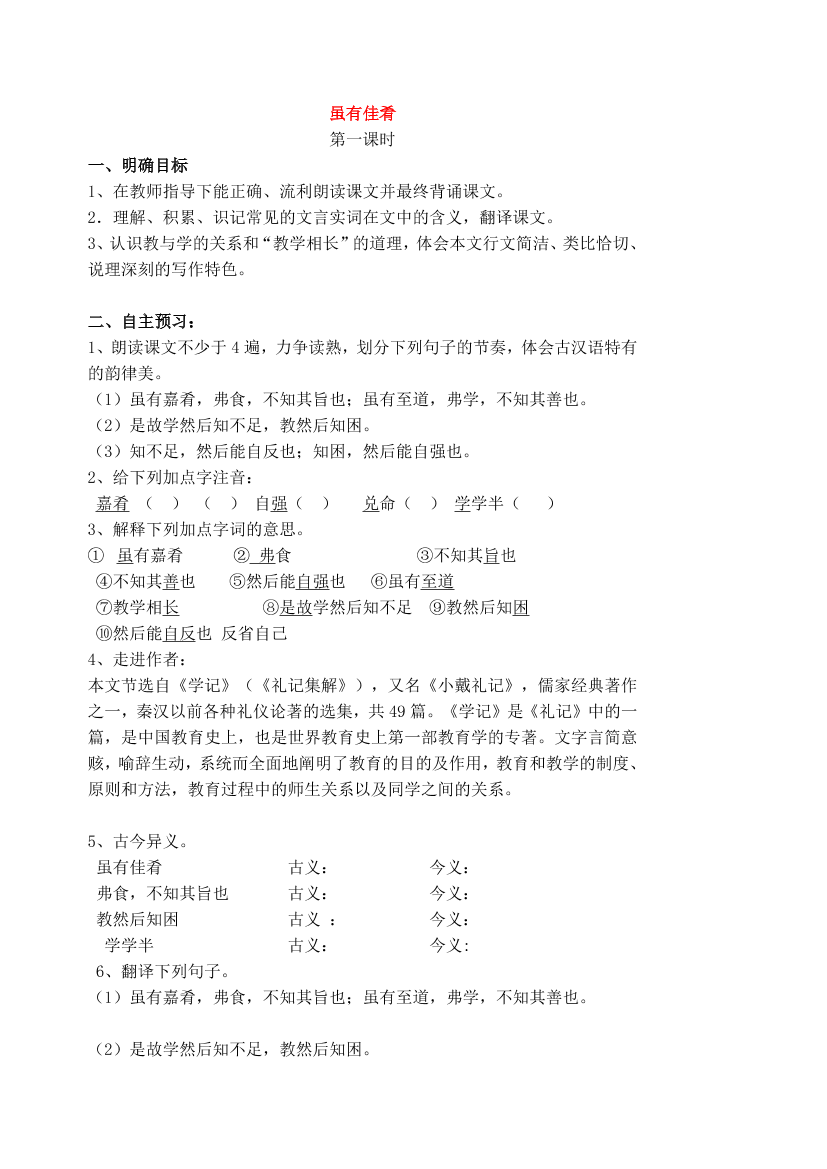 qb77sj5umuxd6e2bqb77sj5umuxd6e2b_1.png