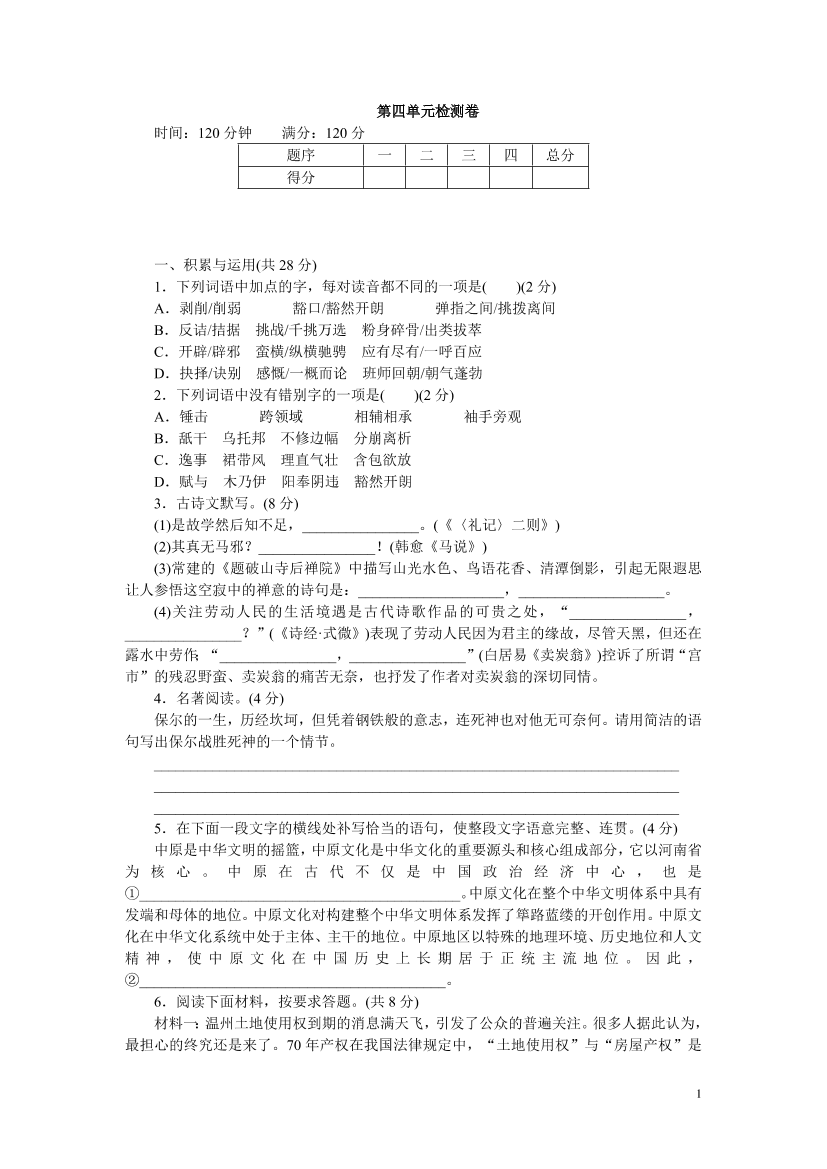 qc6caopqjrkvc57nqc6caopqjrkvc57n_1.png