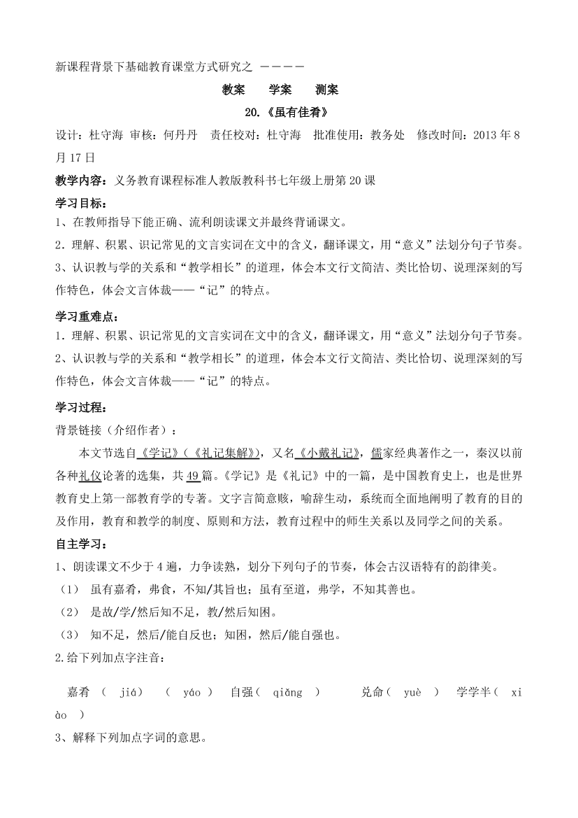 qmlpx4q58qufpdc9qmlpx4q58qufpdc9_1.png