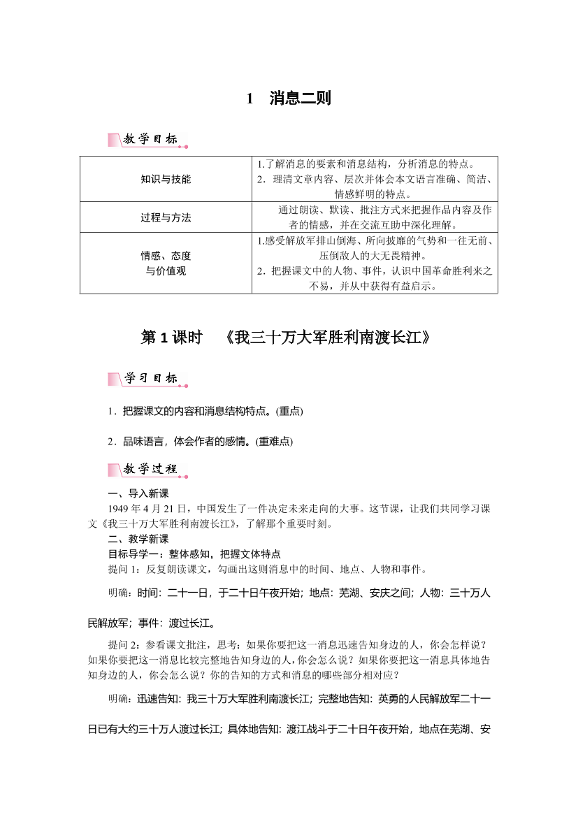 qp78c80v8bnpxpu8qp78c80v8bnpxpu8_1.png