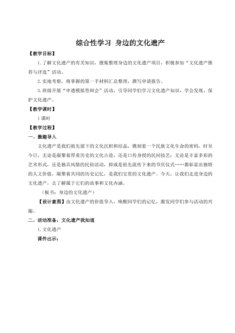qzhzutsc5i7w70bsqzhzutsc5i7w70bs_1.png