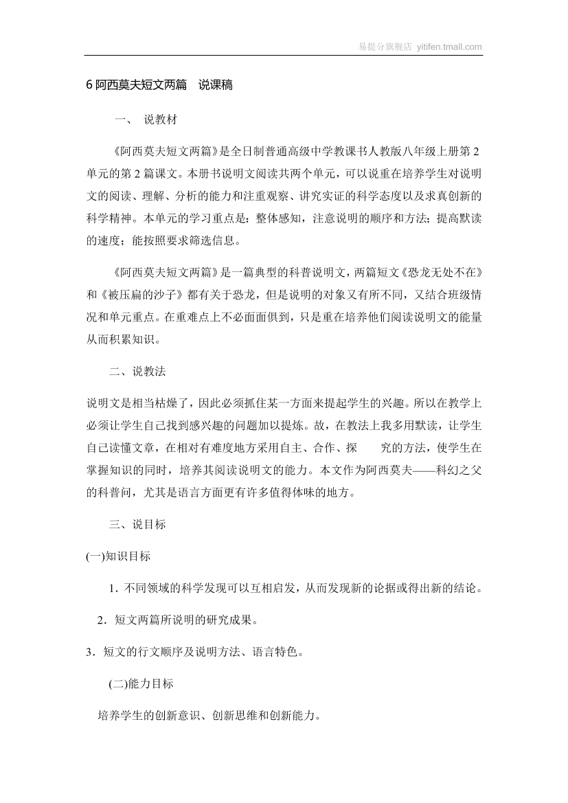 rcdpvns7to46z75xrcdpvns7to46z75x_1.png