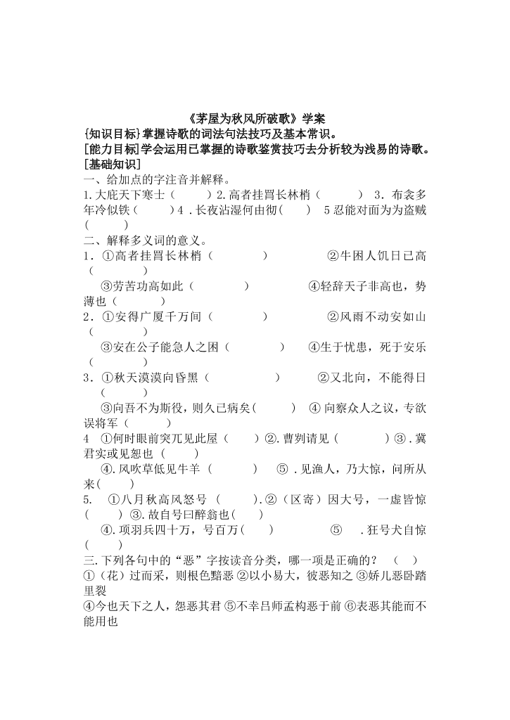 ri41aiskk3dvgmm3ri41aiskk3dvgmm3_1.png