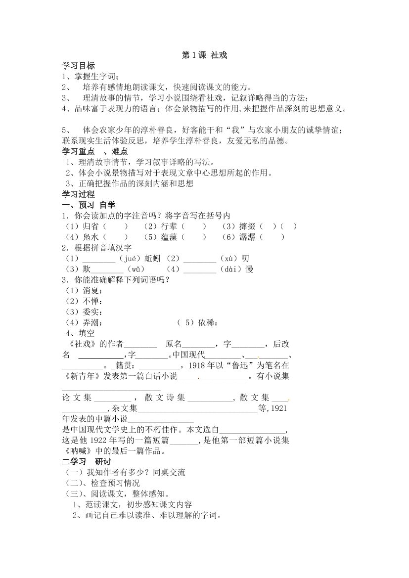 rkbufzslcsot9rdnrkbufzslcsot9rdn_1.png
