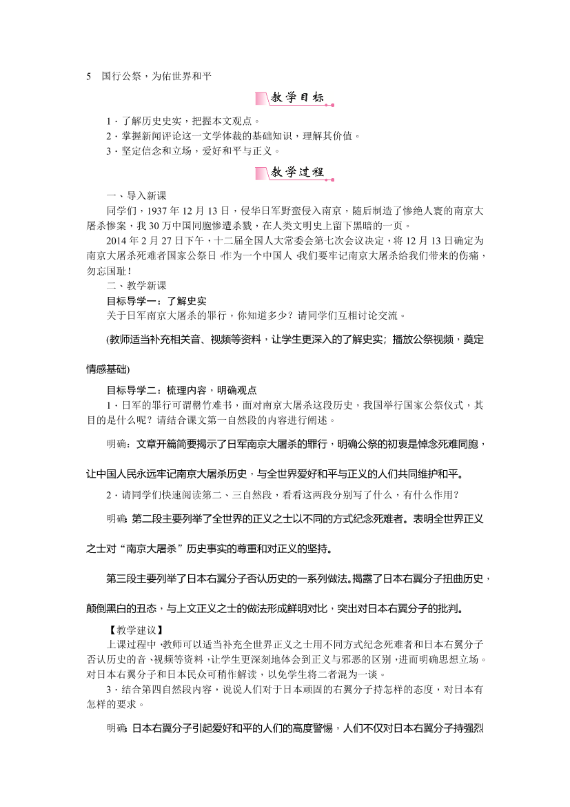 rr9ttjcp7gc9f07frr9ttjcp7gc9f07f_1.png