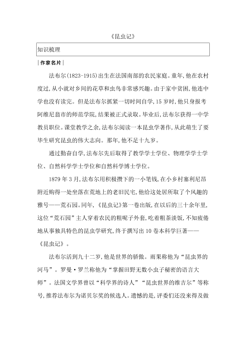 sj60valfl23i67oksj60valfl23i67ok_1.png