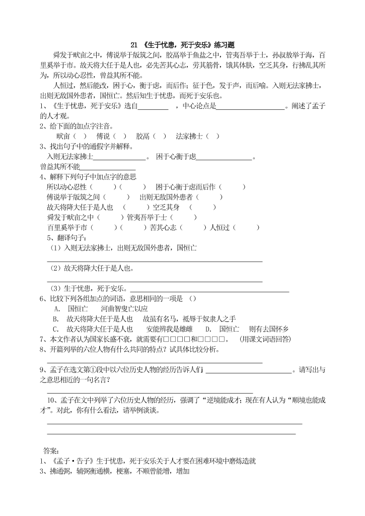 t05cxdnvq5cehmt3t05cxdnvq5cehmt3_1.png