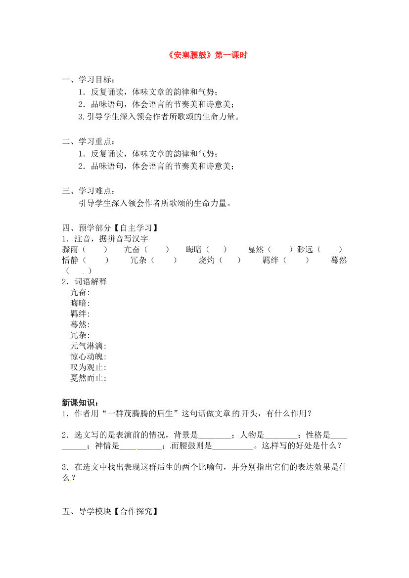 t7jkae29c1mnezplt7jkae29c1mnezpl_1.png