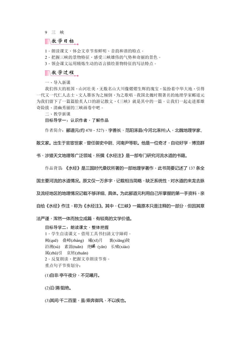 tkw4xfxss072zxl1tkw4xfxss072zxl1_1.png