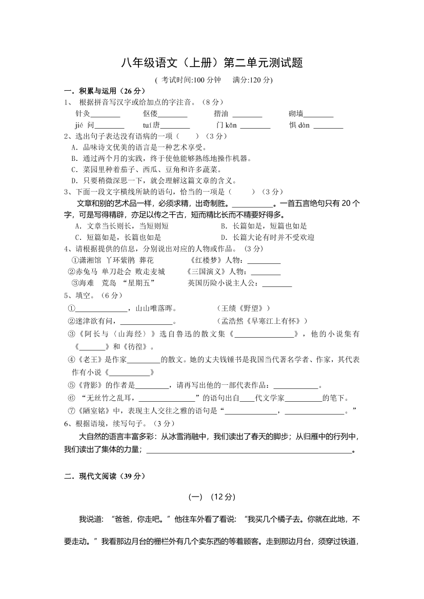 ts5dt5nb95lcpcwtts5dt5nb95lcpcwt_1.png
