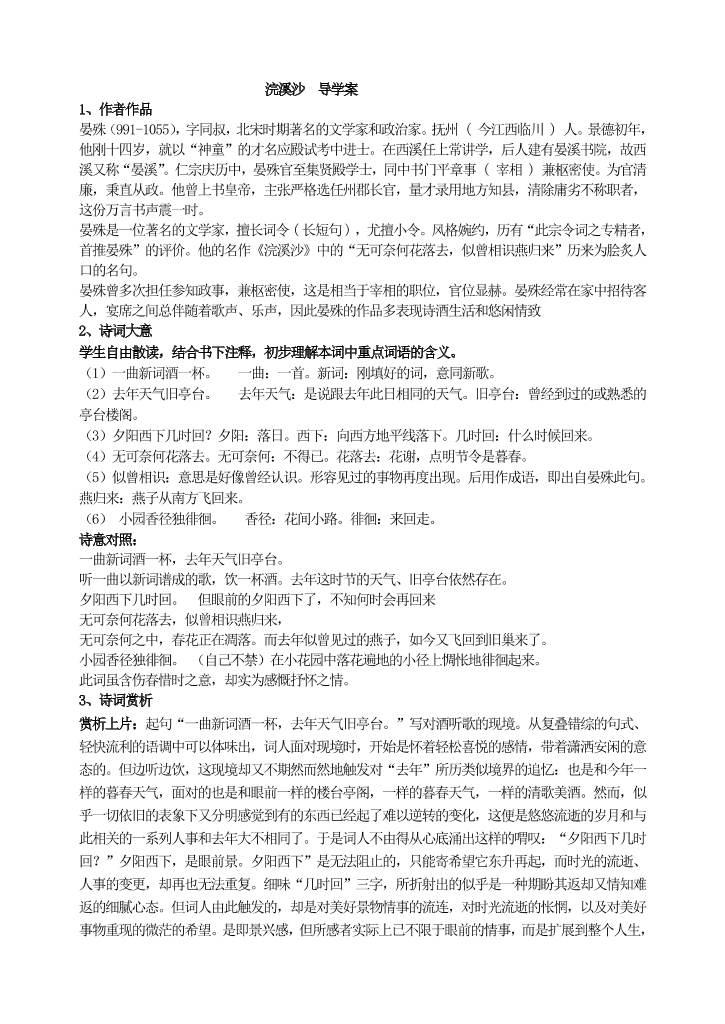 uh3tvcch47ms25j6uh3tvcch47ms25j6_1.png