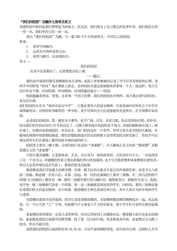 ui1o4p89584fva5dui1o4p89584fva5d_1.png