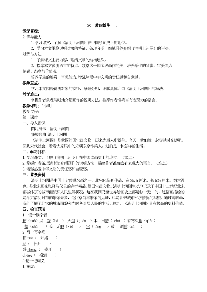 uwl56oeuxbhioh7nuwl56oeuxbhioh7n_1.png