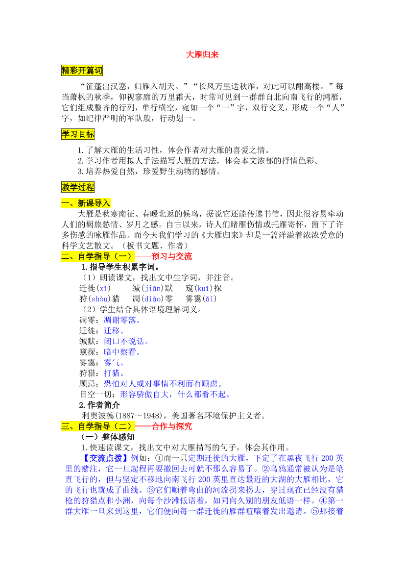 vr57q67w1cga5xq5vr57q67w1cga5xq5_1.png