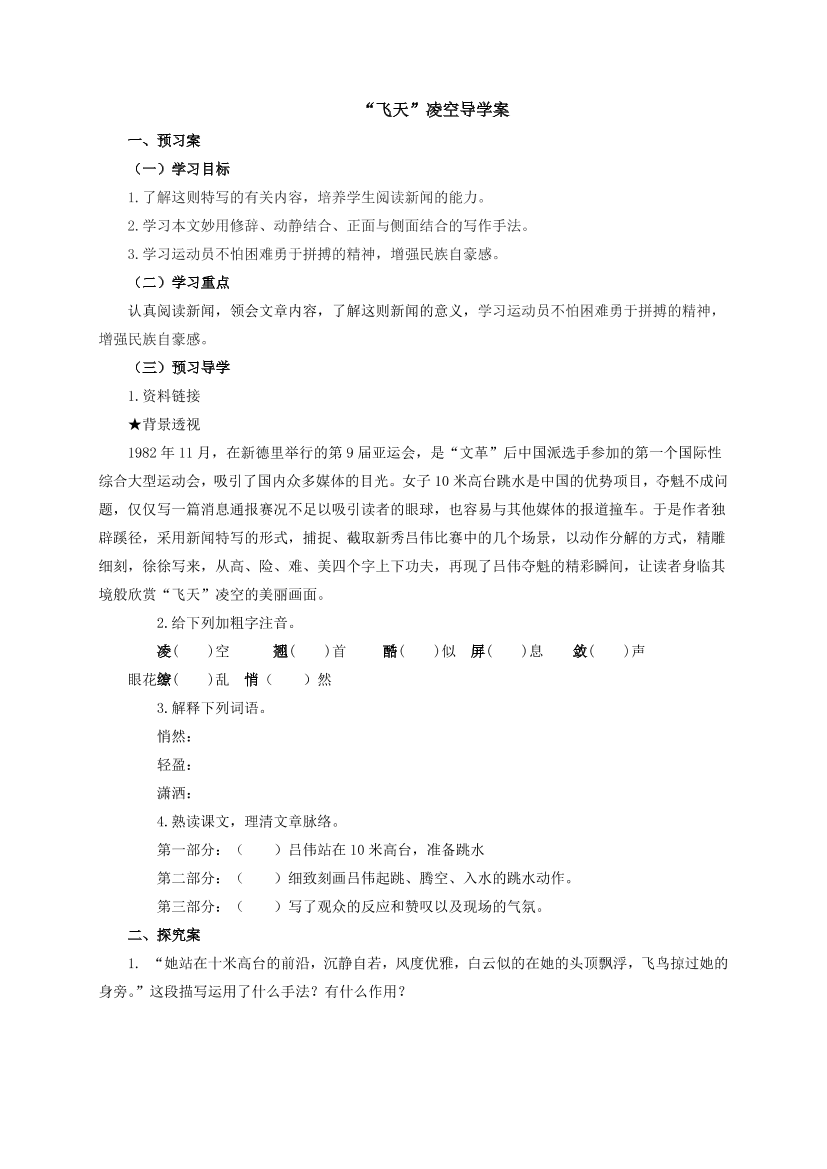 w6ap3hfqx59e0ukuw6ap3hfqx59e0uku_1.png