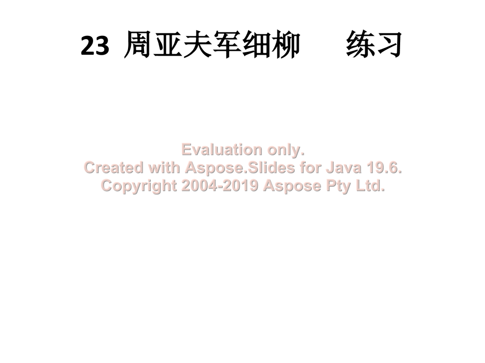 wcd2xxqvrqxqd7x7wcd2xxqvrqxqd7x7_1.png