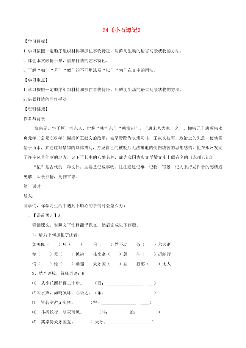 wu3o92c4nntdk0q0wu3o92c4nntdk0q0_1.png