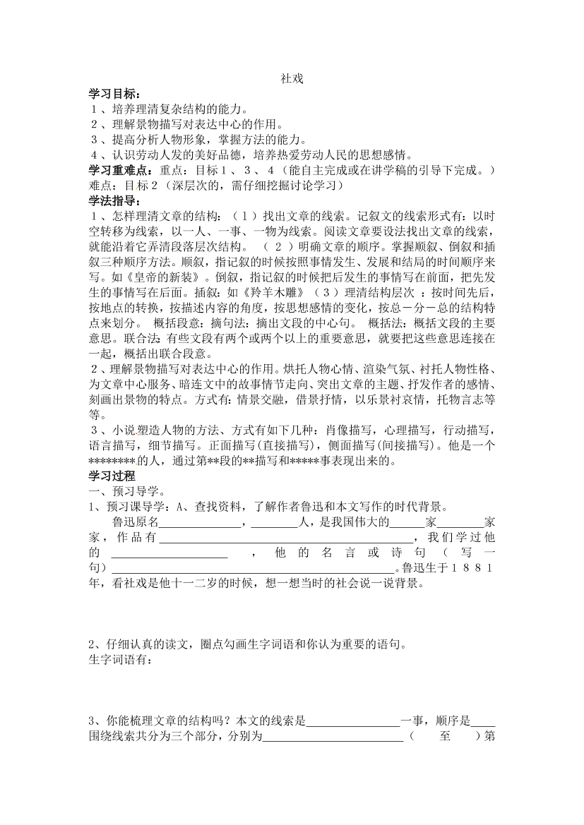 ww04fm83zcag7ivxww04fm83zcag7ivx_1.png