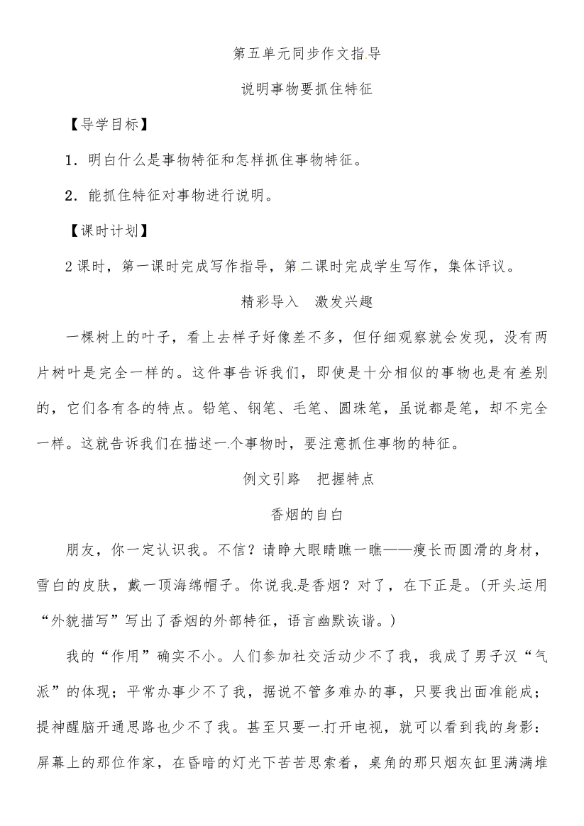 x66gu1cdci0awd07x66gu1cdci0awd07_1.png