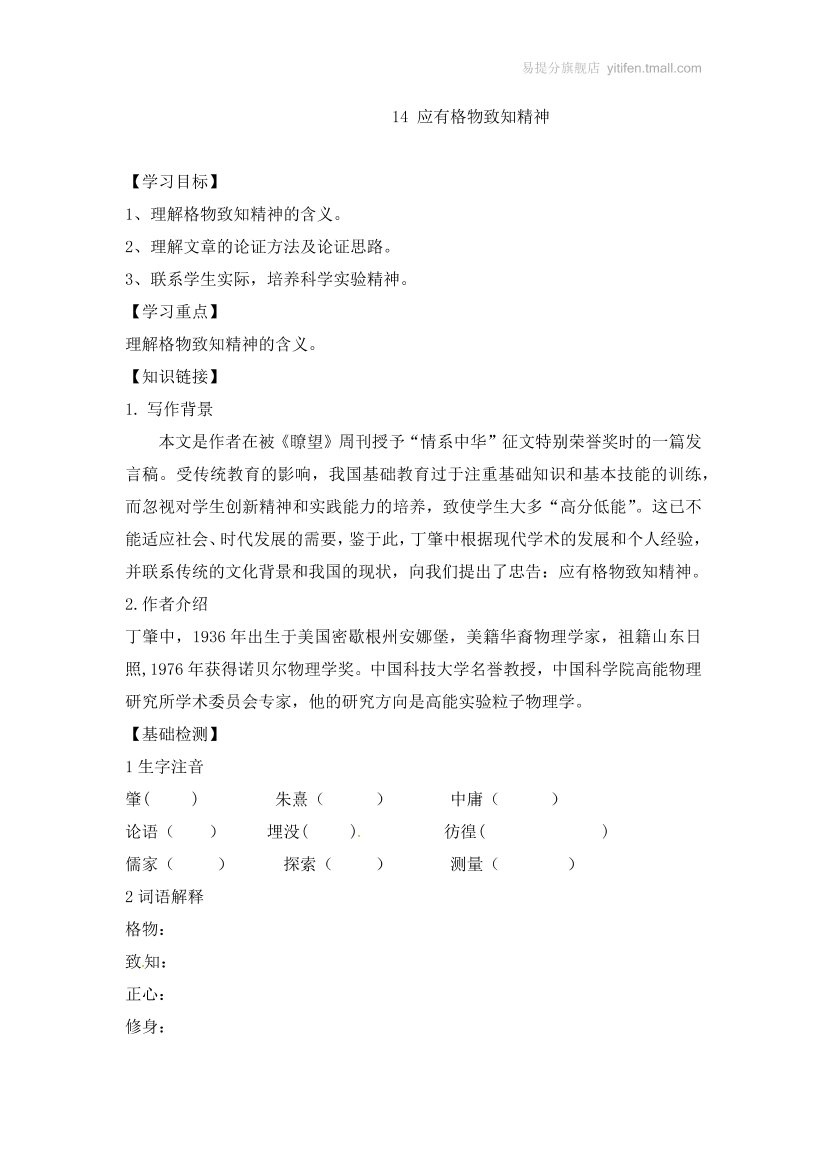 xsr6eckljgcz16x2xsr6eckljgcz16x2_1.png
