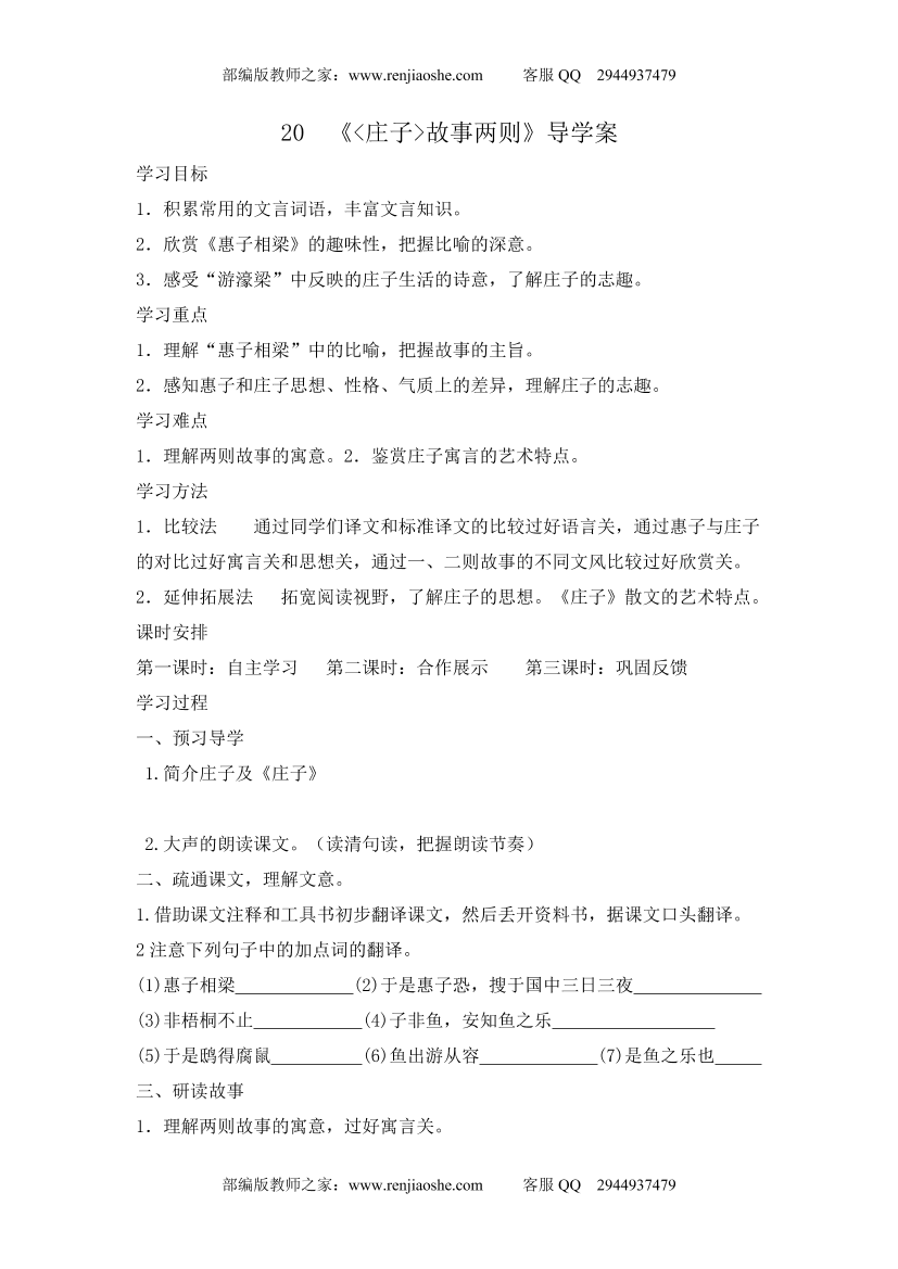 z92mc07tphmc817hz92mc07tphmc817h_1.png