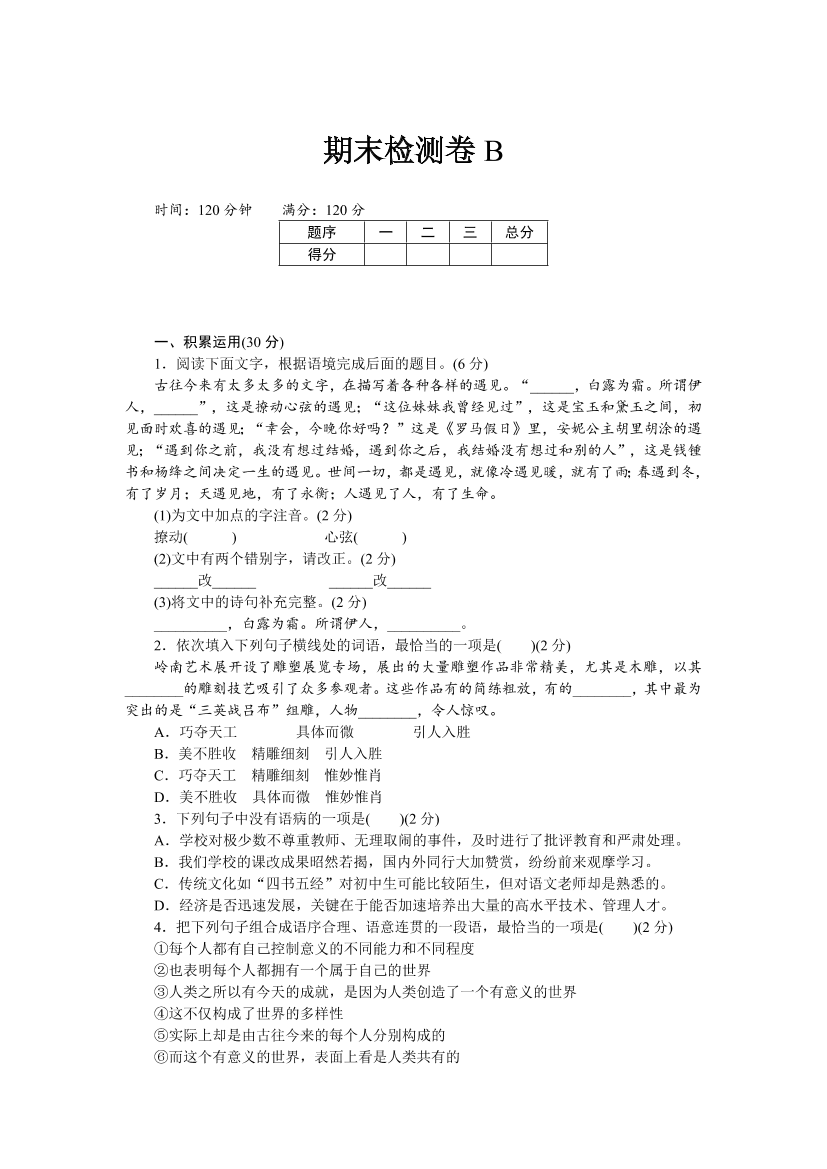 zc1kr9ta64s5xtvzzc1kr9ta64s5xtvz_1.png