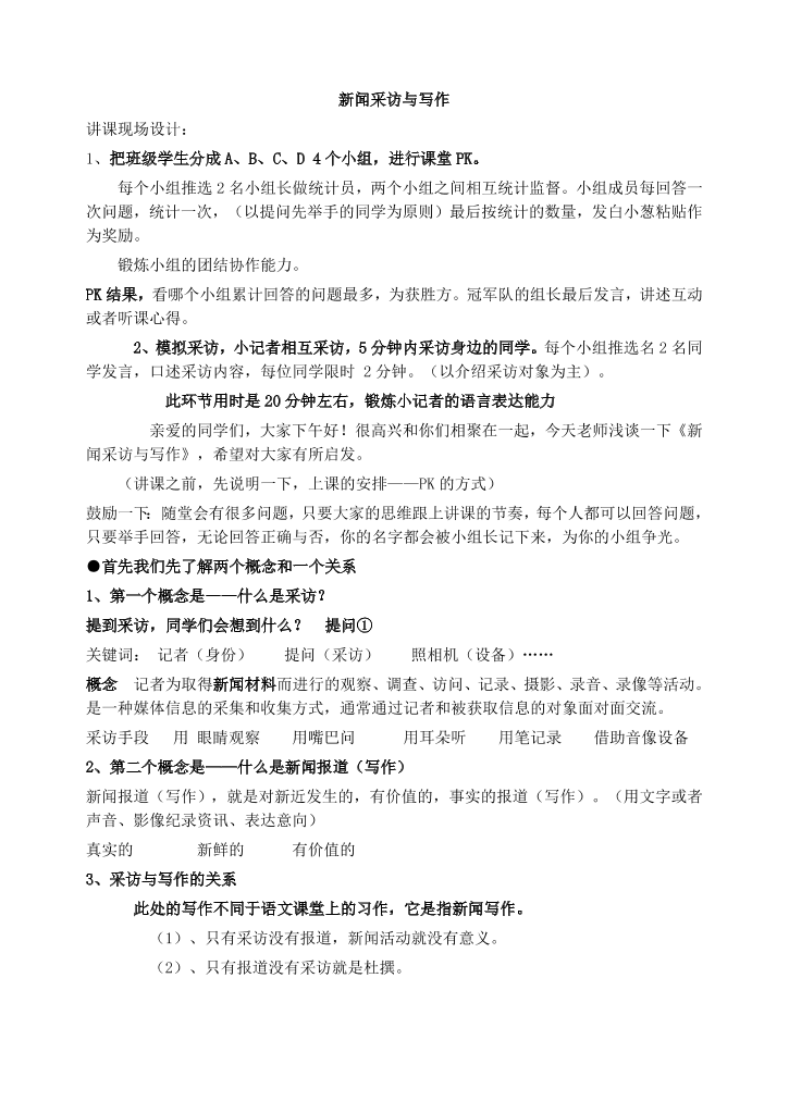 zluep6fhsptwq78lzluep6fhsptwq78l_1.png