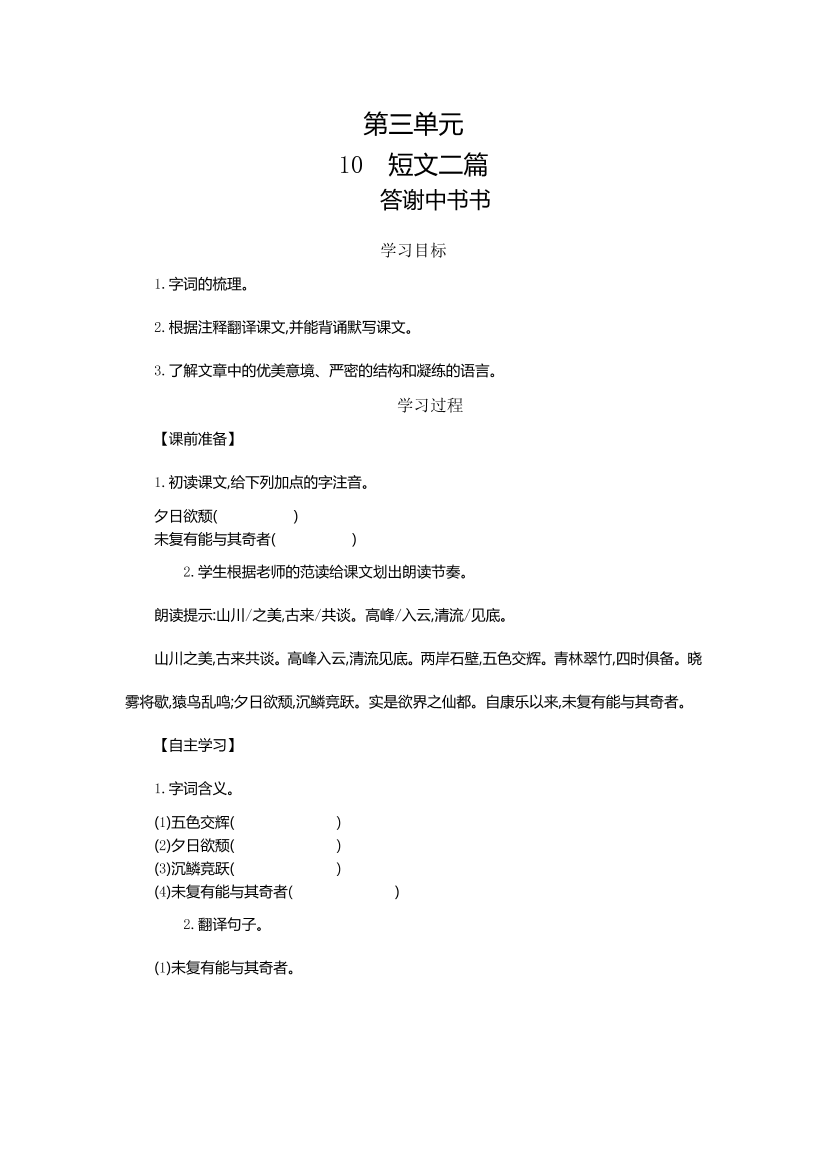 zulm6c4rxgk5qnbbzulm6c4rxgk5qnbb_1.png