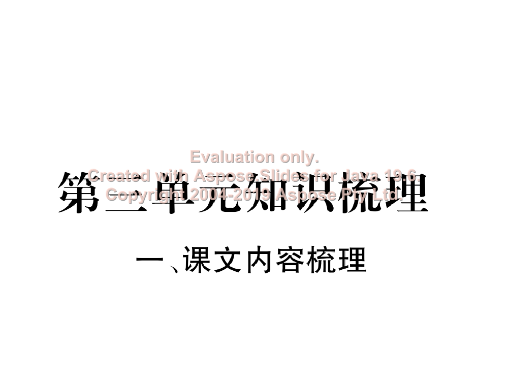061h5qhs7z73pku1061h5qhs7z73pku1_1.png
