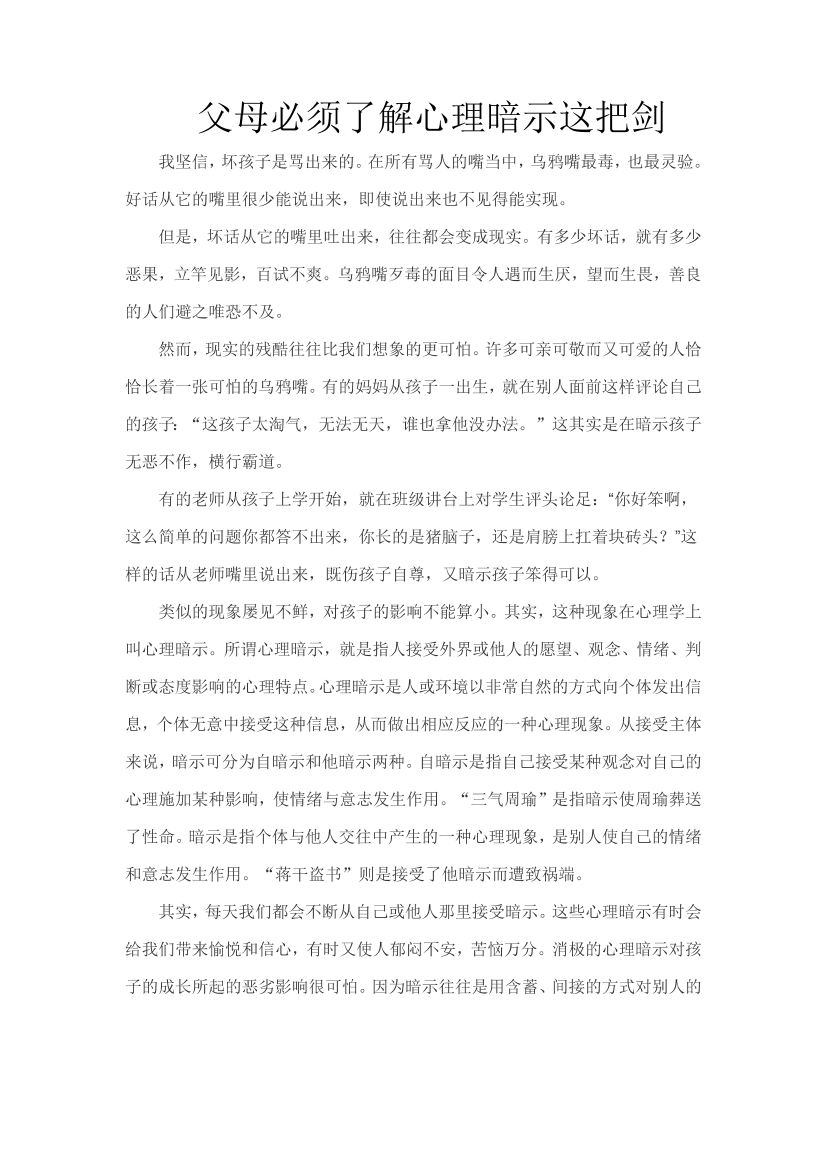 07cgon7cdre4mbec07cgon7cdre4mbec_1.png