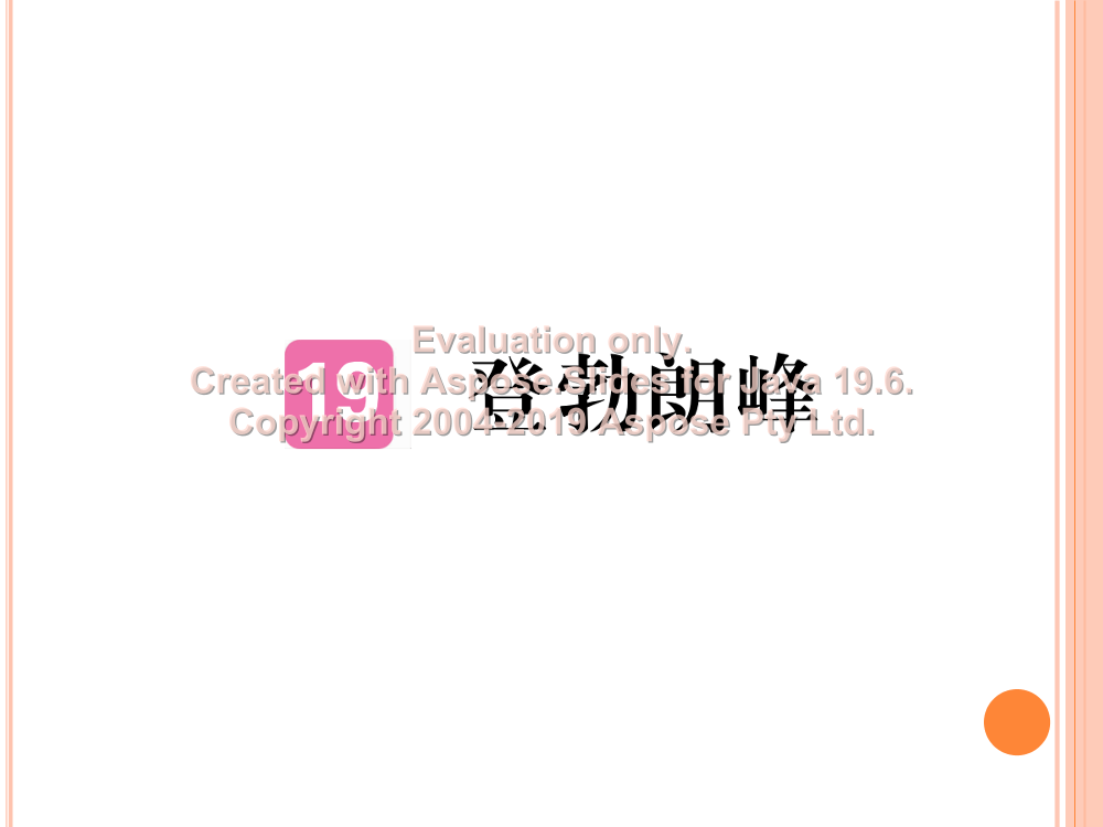 0lkcr74t9kw8v5fe0lkcr74t9kw8v5fe_1.png