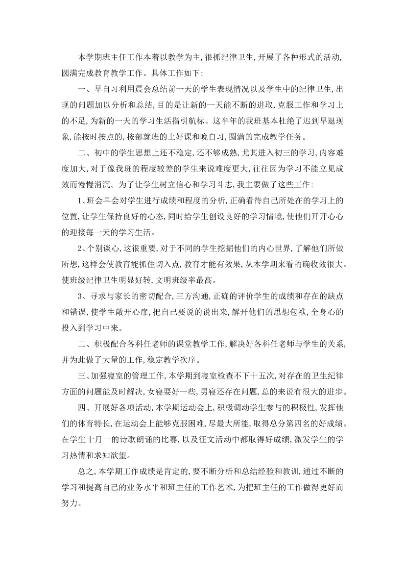 2tlrbivk2kg9t5dx2tlrbivk2kg9t5dx_1.png