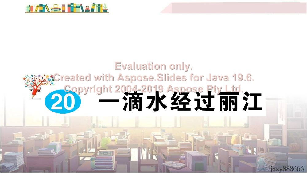 3j03ffugn67k7c243j03ffugn67k7c24_1.png