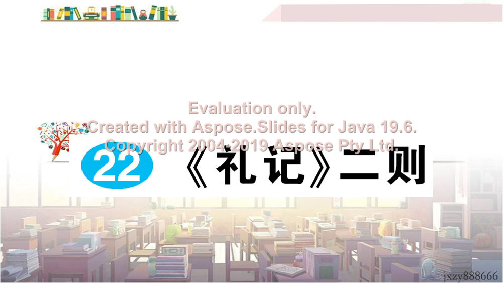 3nosncfe3w8ecdh13nosncfe3w8ecdh1_1.png