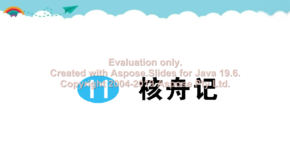 46bglvcgs5129b4e46bglvcgs5129b4e_1.png