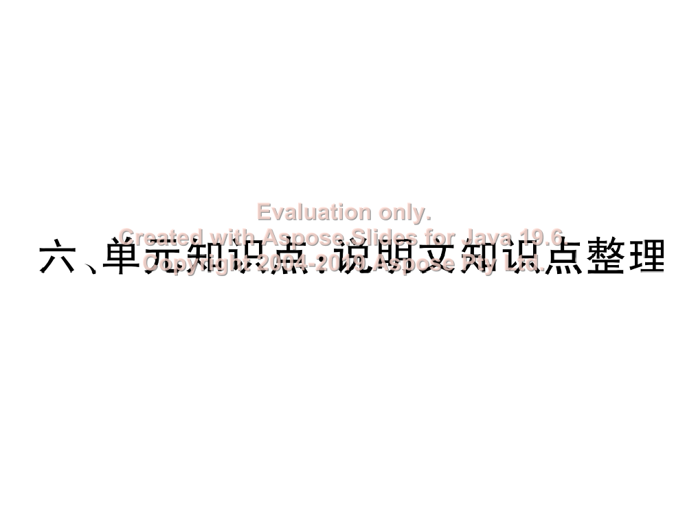 49qbcq65j6gsdtwn49qbcq65j6gsdtwn_1.png