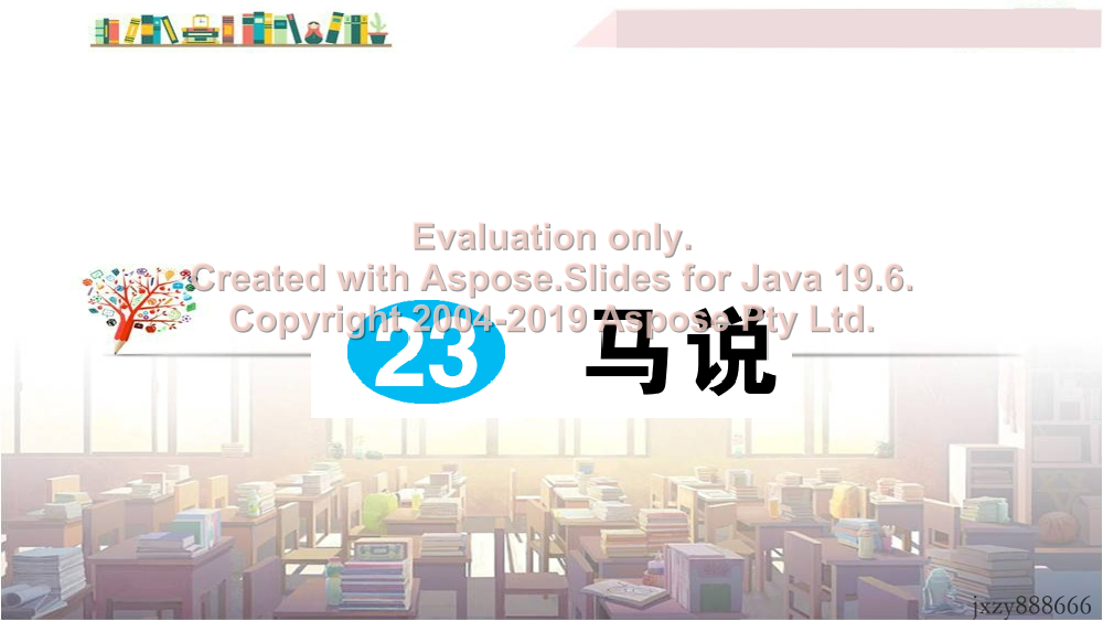 4f146atx6n7ekoxd4f146atx6n7ekoxd_1.png