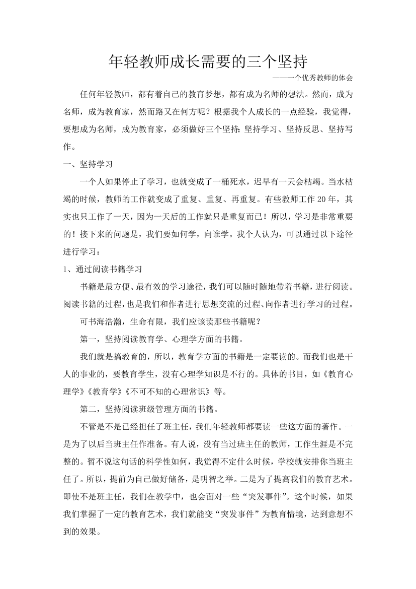 4i7wg907k4wo6gsl4i7wg907k4wo6gsl_1.png