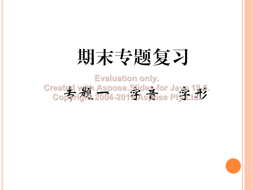 624vv4c92hx30js8624vv4c92hx30js8_1.png