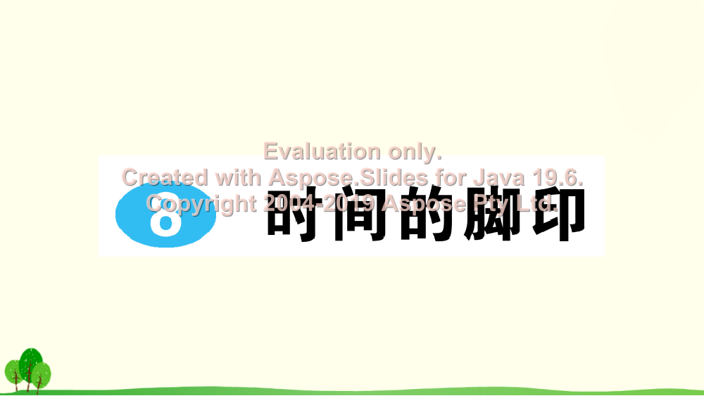 6tz0wvjian873tks6tz0wvjian873tks_1.png