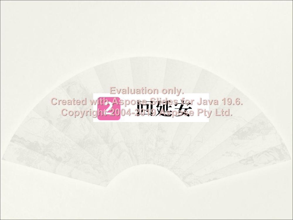 a6sjk37j75lnz5jba6sjk37j75lnz5jb_1.png