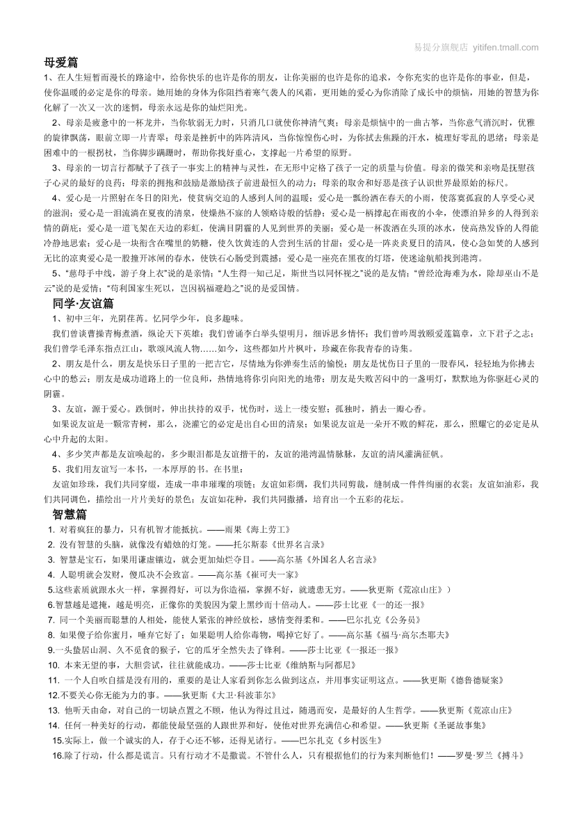 ab53m7iqtbz0n13tab53m7iqtbz0n13t_1.png