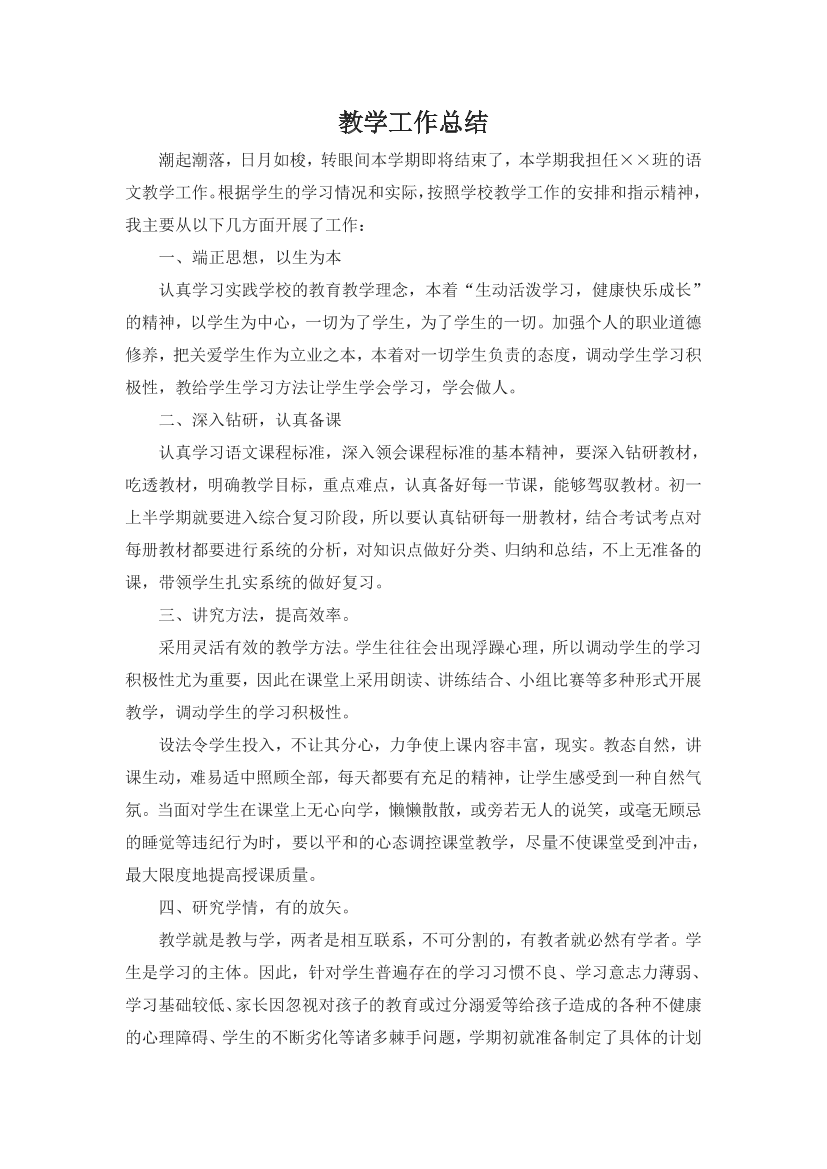 bvf1xvzx2jcre1f1bvf1xvzx2jcre1f1_1.png
