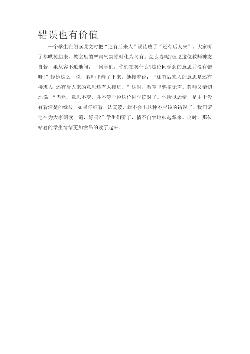 cix2btajruwlxg3acix2btajruwlxg3a_1.png