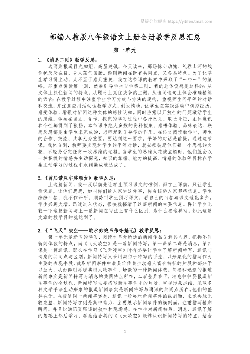 cs8tbkqlsmam5g7wcs8tbkqlsmam5g7w_1.png