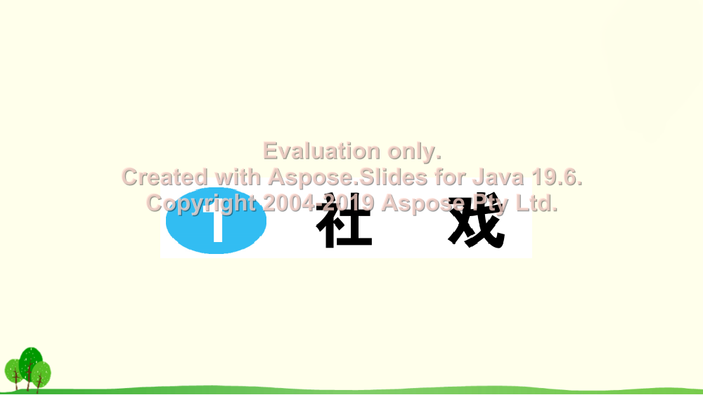 dq3ucsg2g6pwcl0udq3ucsg2g6pwcl0u_1.png