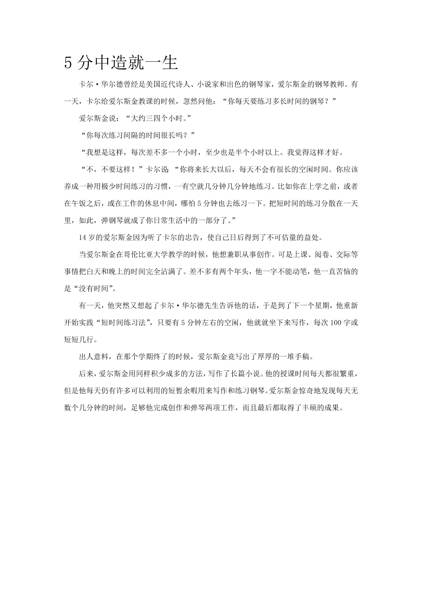 f77sve1xe3b8odfjf77sve1xe3b8odfj_1.png