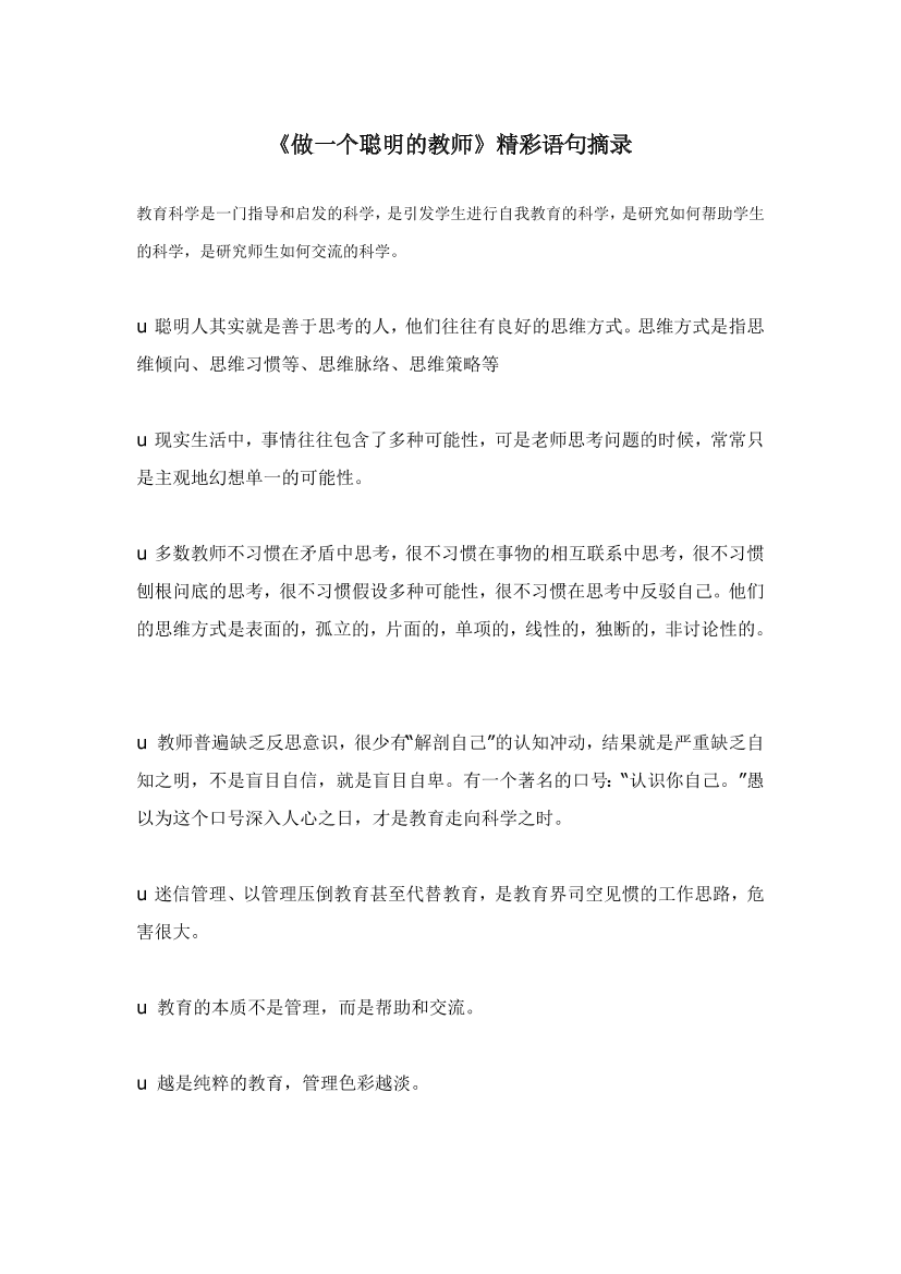 gldaa8vfmpe5usjfgldaa8vfmpe5usjf_1.png